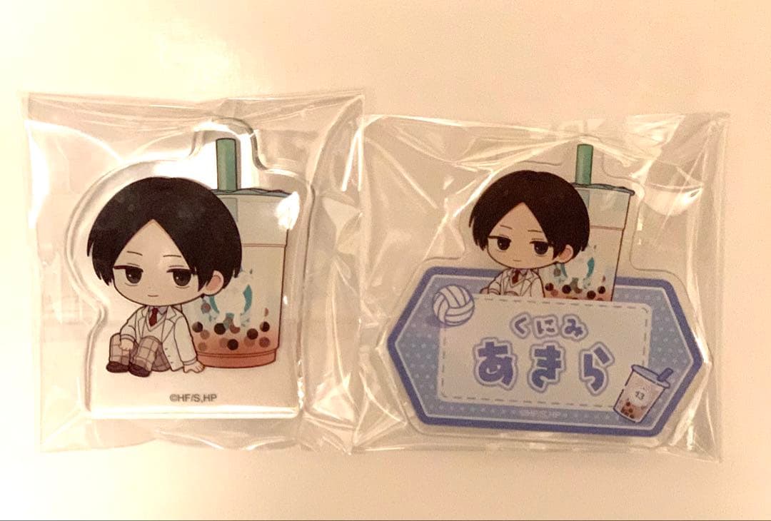 ハイキュー 国見英 アクリルブロック お名前バッジ - メルカリ