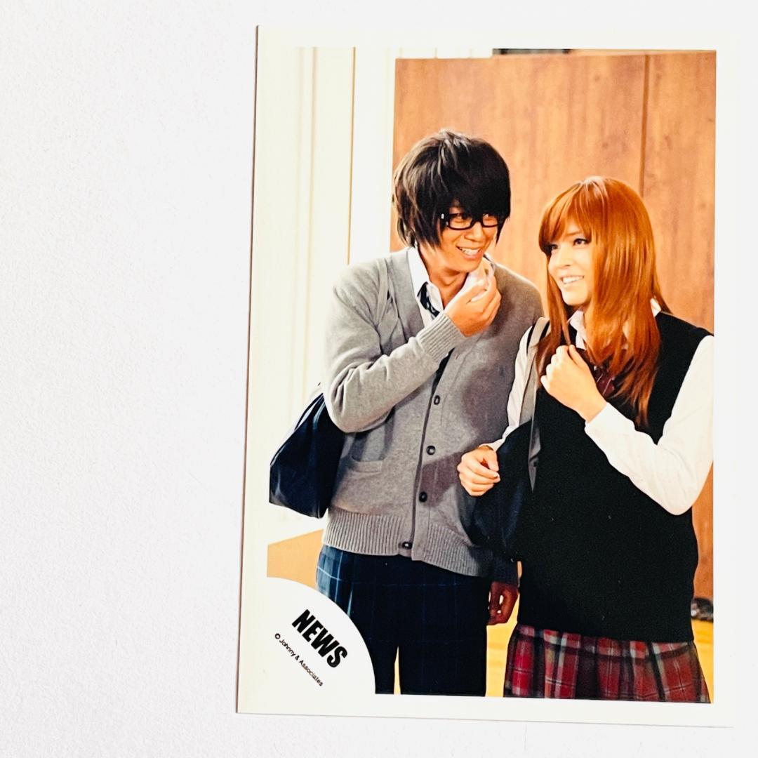 まとめ売りセット】NEWS(ニュース) 公式写真23枚 - メルカリ