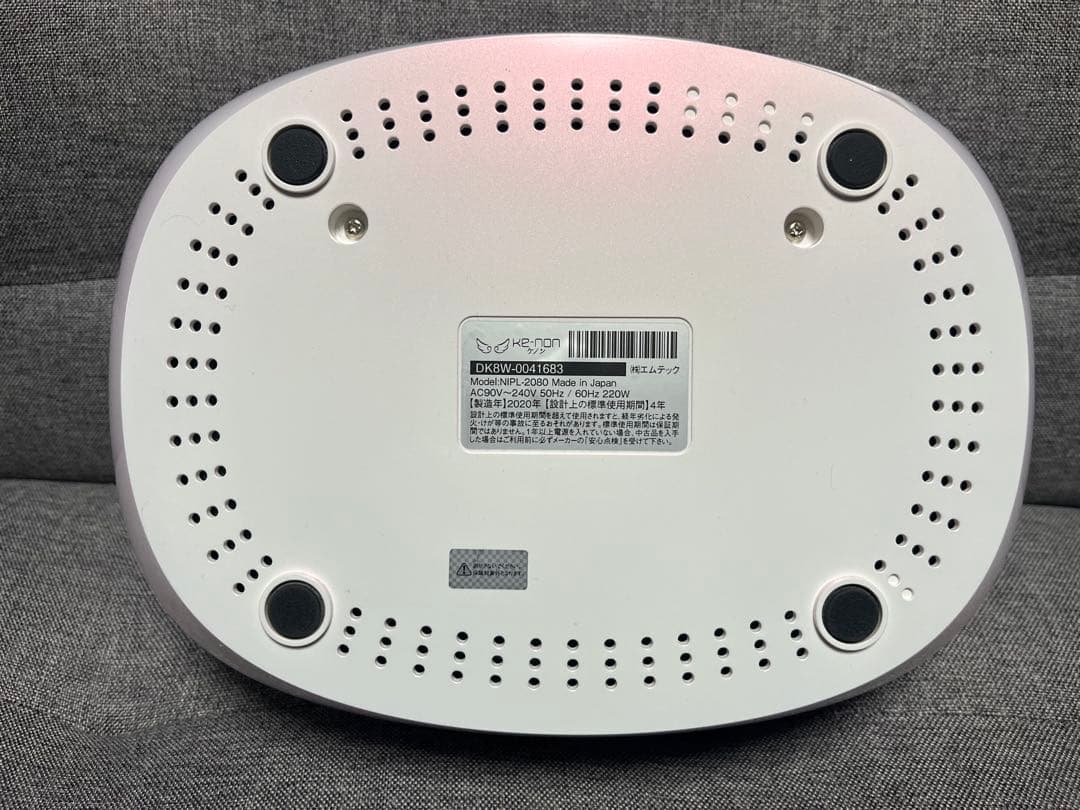 ケノン 脱毛器 v 8.4J