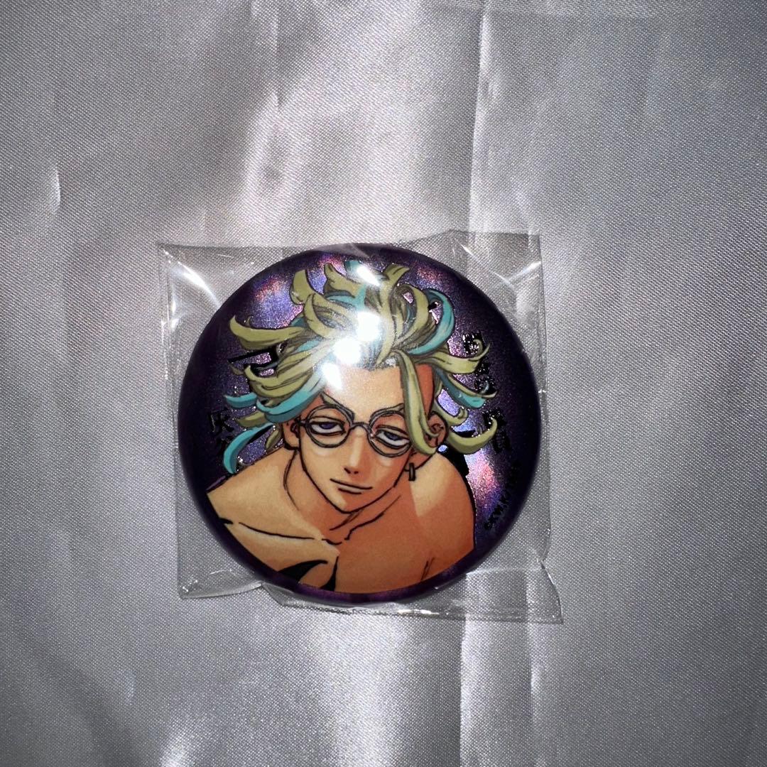 東京卍リベンジャーズ 東リべ 新体験展 缶バッジ 灰谷竜胆 - メルカリ