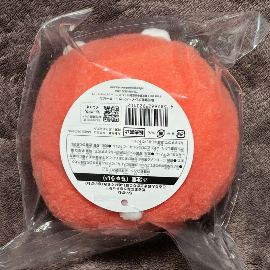 ちいかわ だるまになっちゃった！ころりん起き上がりこぼしぬいぐるみ