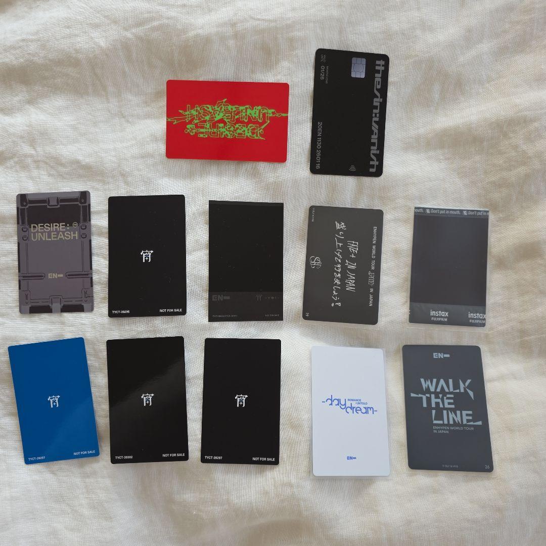 ENHYPEN ソンフントレカ12枚まとめ売り - メルカリ