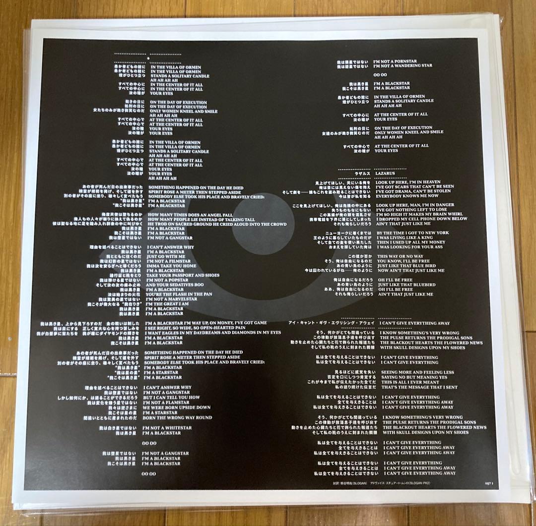 日本限定Blackstar DAVID BOWIEレコードJapan Red - メルカリ