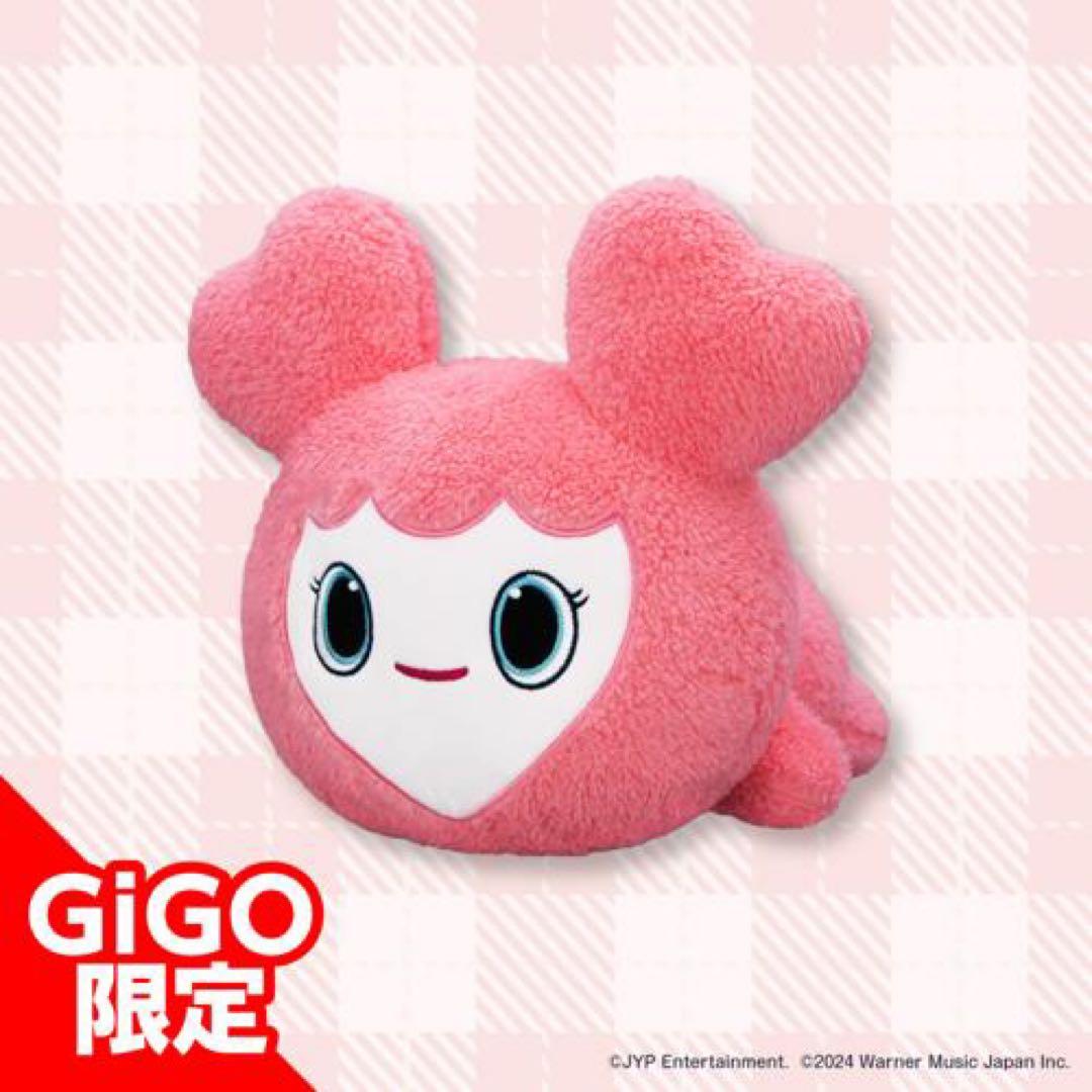 TWICE LOVELYS ふわもこねんねBIGぬいぐるみ～GiGO限定～ - メルカリ