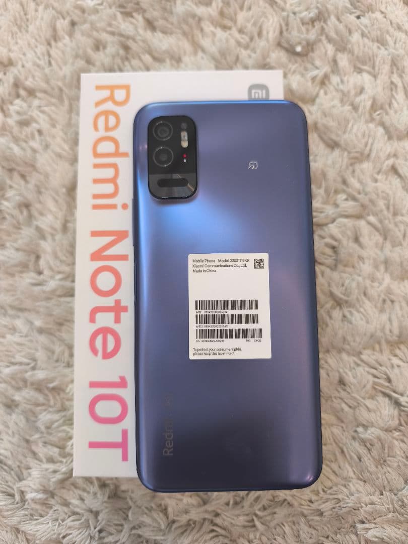 Redmi Note 10T ブルー 4/64GB 本体 SIMフリー Amazon.co.jp: シャオミ(Xiaomi) SIMフリースマートフォン Redmi Note