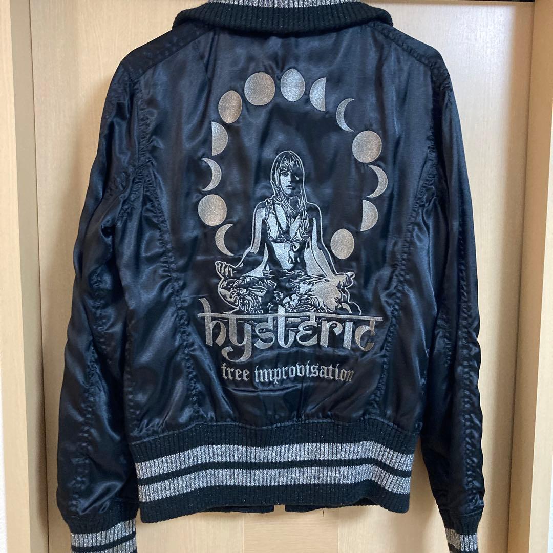 ヒステリックグラマー ムーンガール スカジャン ヒステリックグラマー ムーンガール スカジャン - メルカリ