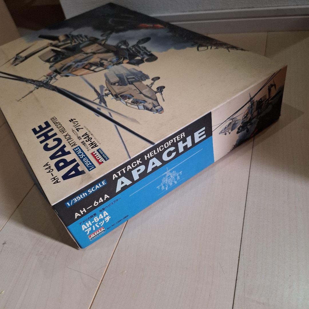 モーモーさん専】AH-64A ApacheとMi-24V