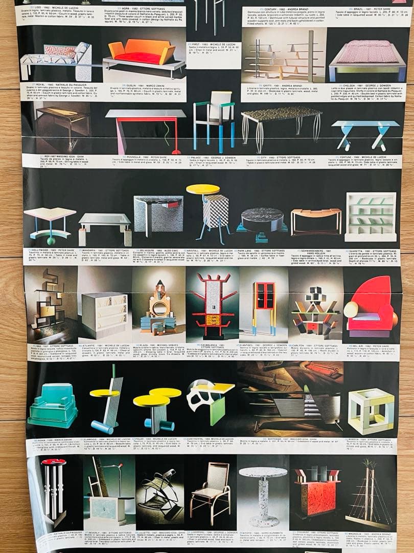 メンフィス　家具　ポスター　ソットサス　モダニズム　デザイン カールトンの通販 | 家具・インテリア通販 MAARKET マーケット