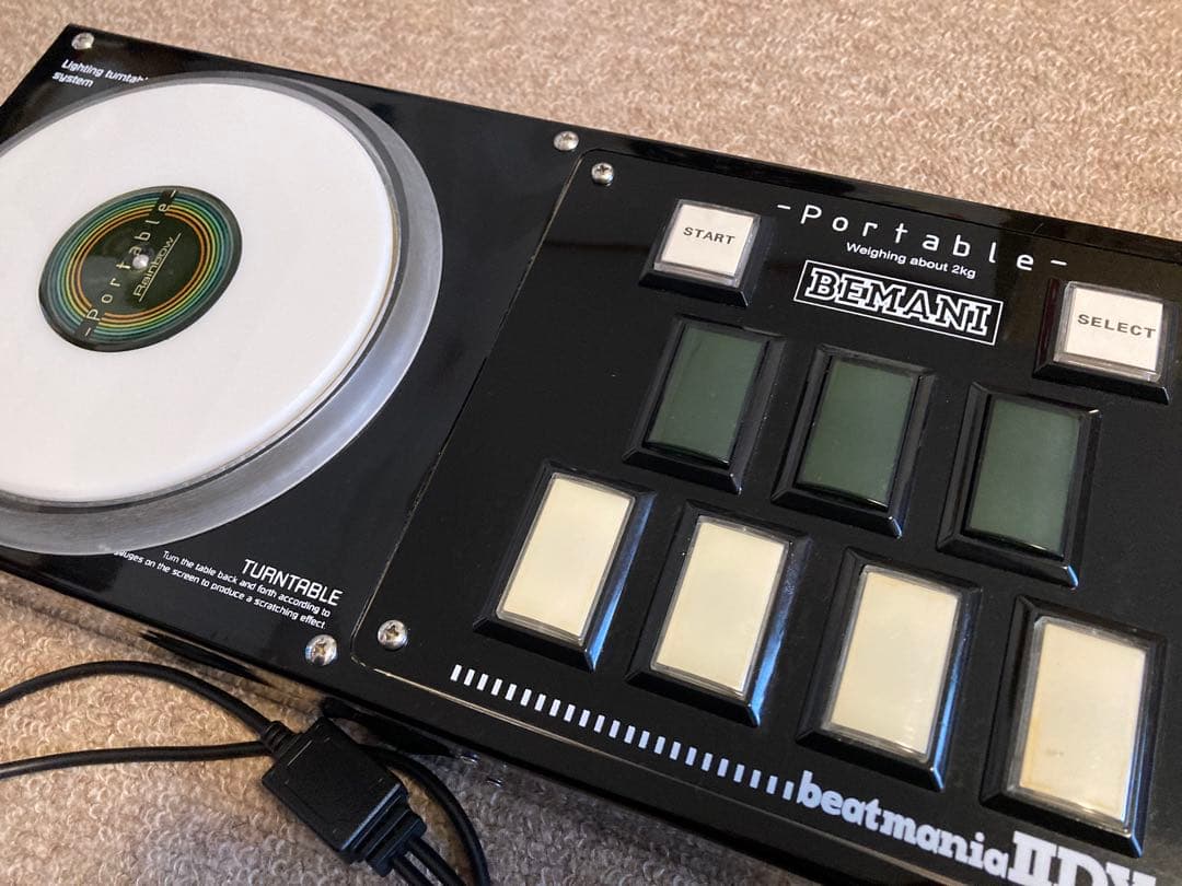 beatmania ⅡDX コントローラー 虹コン rainbow ビートマニア - メルカリ