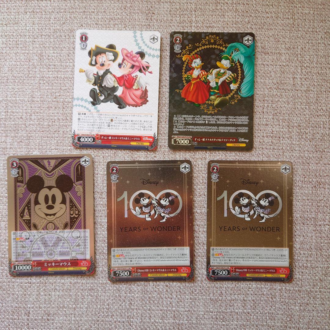 B821 ヴァイスシュヴァルツ W104 Disney100 - メルカリ