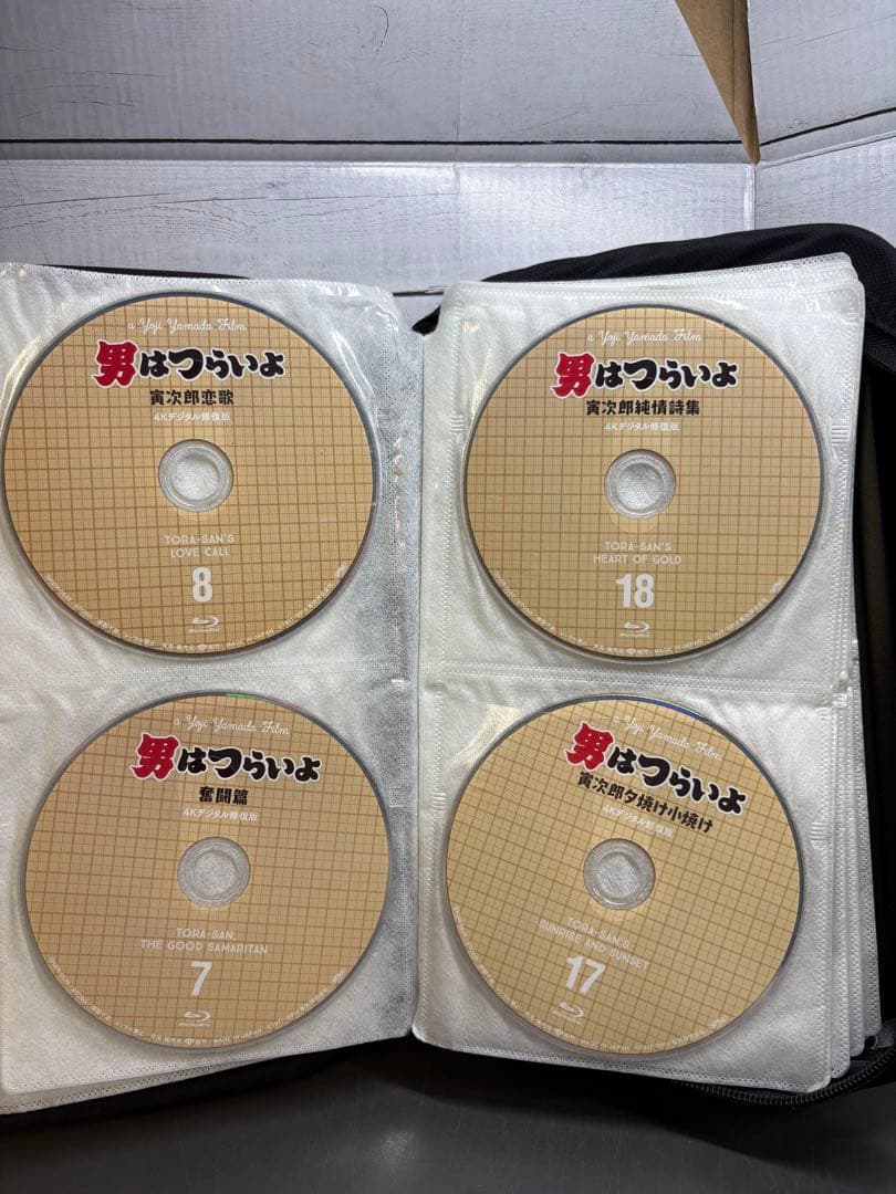 男はつらいよ　4kデジタル修復版　DVD 17枚