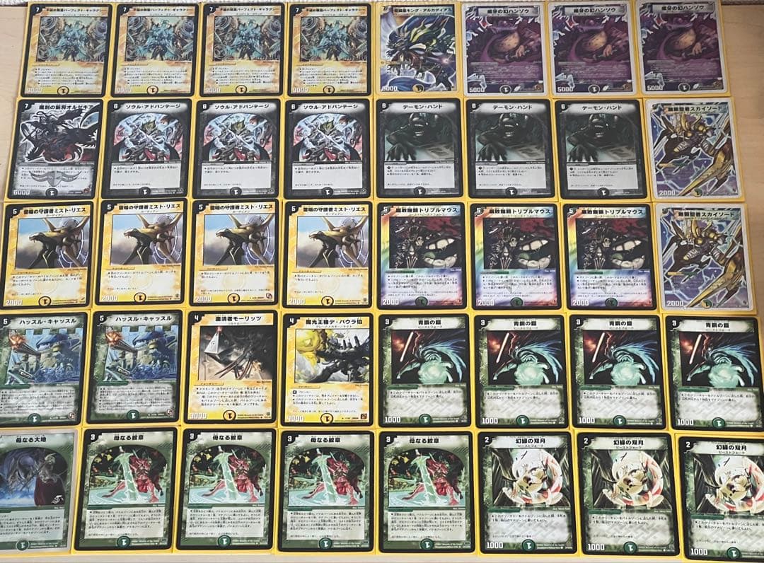 旧枠、クラシックデュエマ （環境、テーマデッキ） 全7デッキ - メルカリ