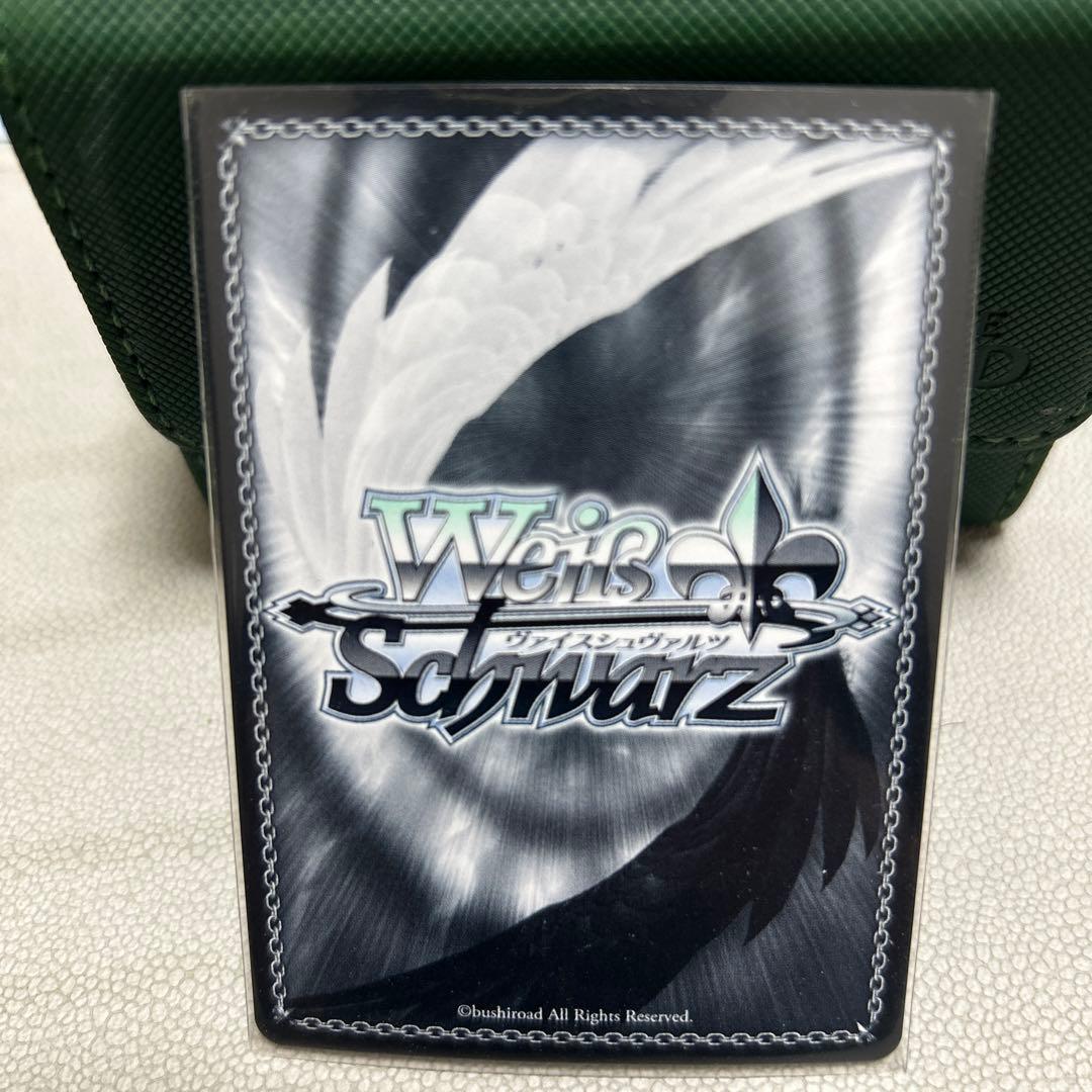 ヴァイス　勝利はあたしのためにある！ リナ　SEC