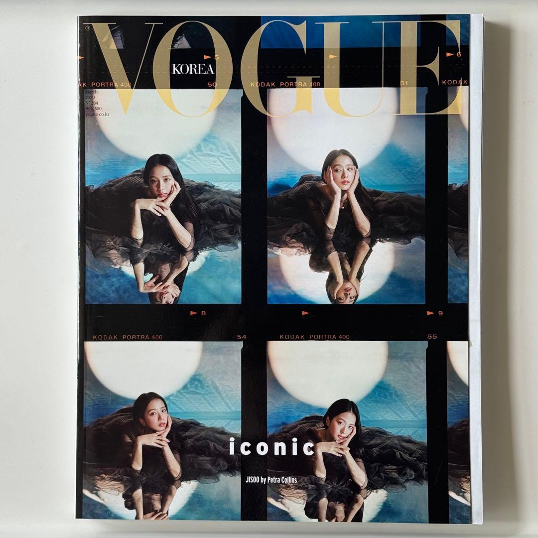 VOGUE KOREA BLACKPINK JISOO 雑誌 2020年 3月 BLACKPINK ジス - Vogue France (2023年3月号の表紙＆グラビア