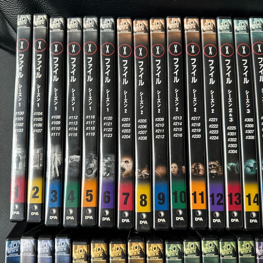 Xファイル DVD セット 全49巻