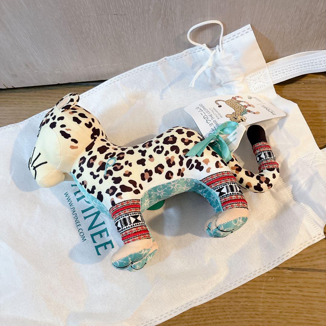 大阪関西万博 サウジアラビア館 限定 ヒョウEXPO2025 ぬいぐるみ