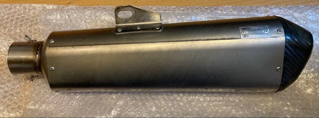 ノジマロックオンチタンサイレンサー☆汎用☆60.5φ