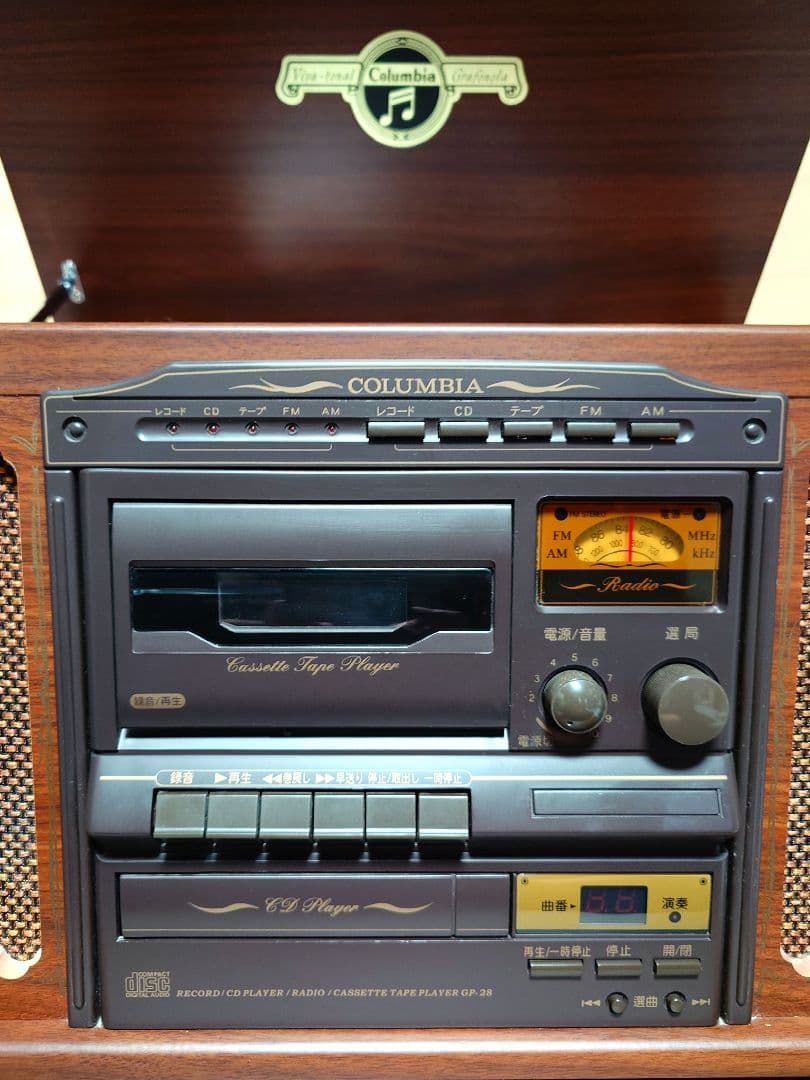 シ*ビ様 Columbia GP-28 コロンビア 一体型ステレオ ほぼ未使用 - メルカリ