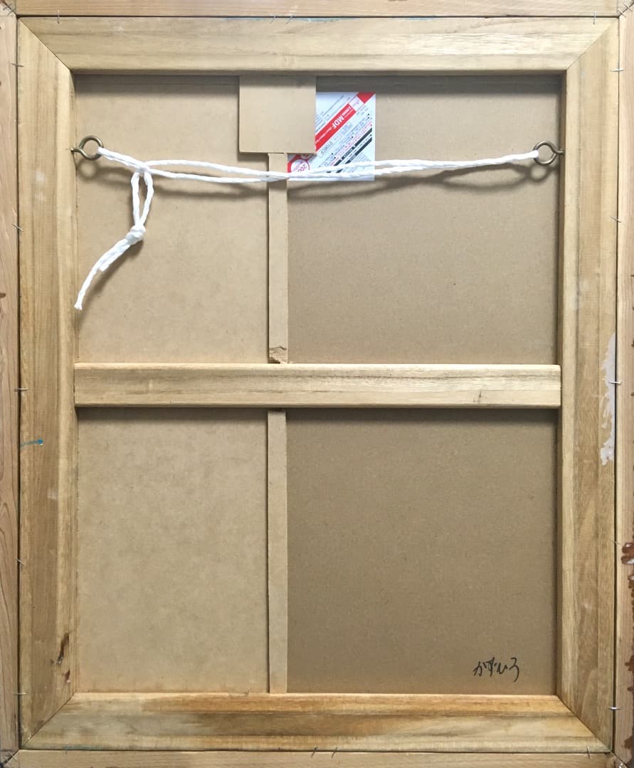 オリジナル絵画作品《Satellite Imagery No. 20》