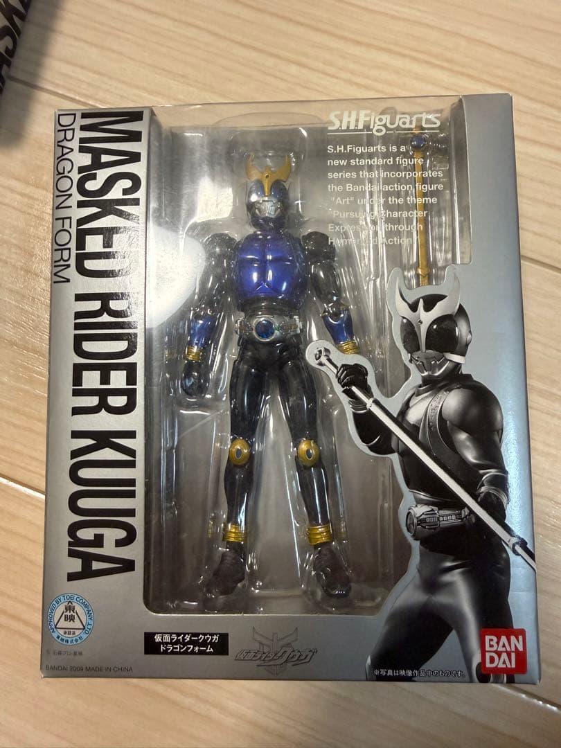 S.H.Figuarts 仮面ライダークウガ 11体セット売り