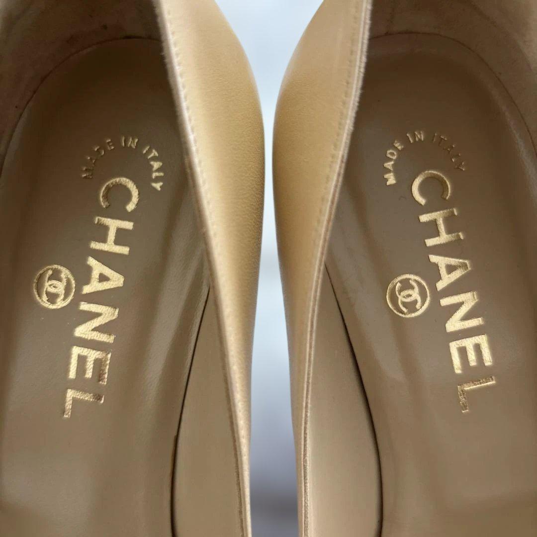 CHANEL ベージュ ブラック バイカラー ポインテッドトゥ パンプス37.5