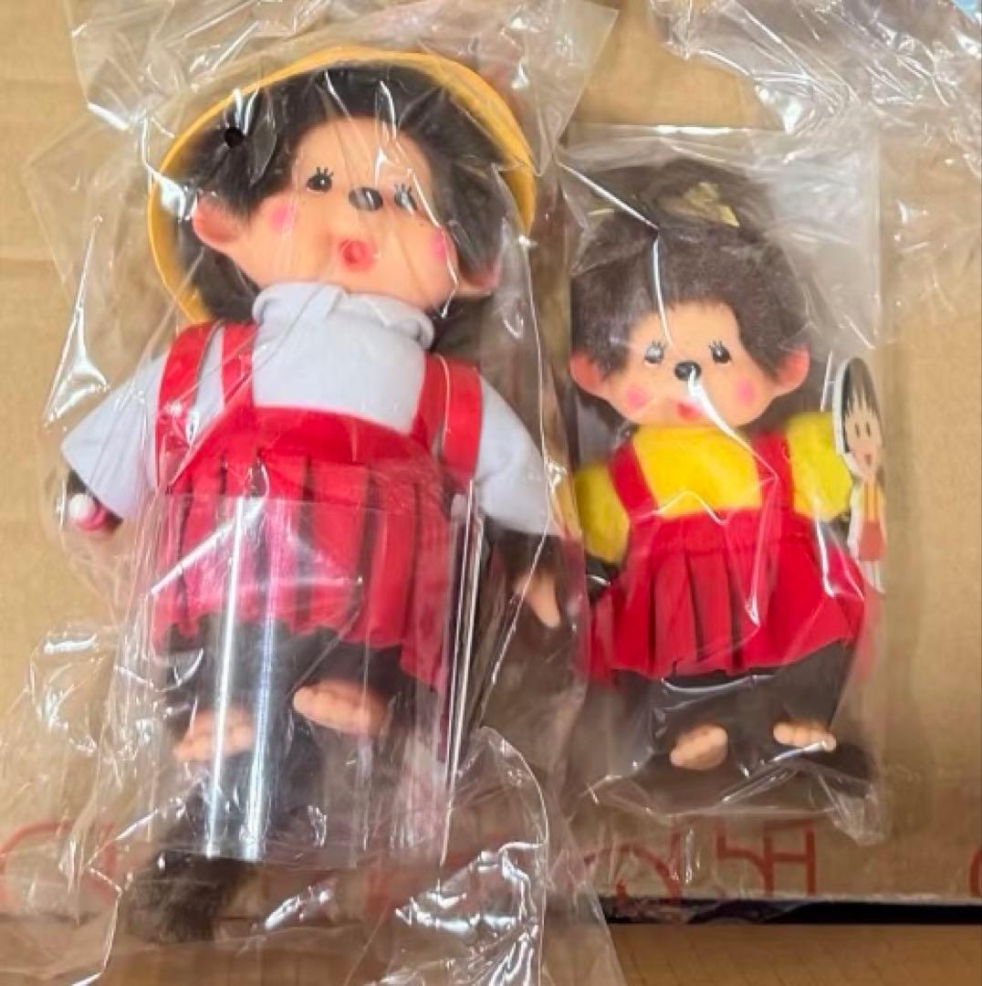 モンチッチ×ちびまる子ちゃん モンチッチS キーチェーン セット - メルカリ