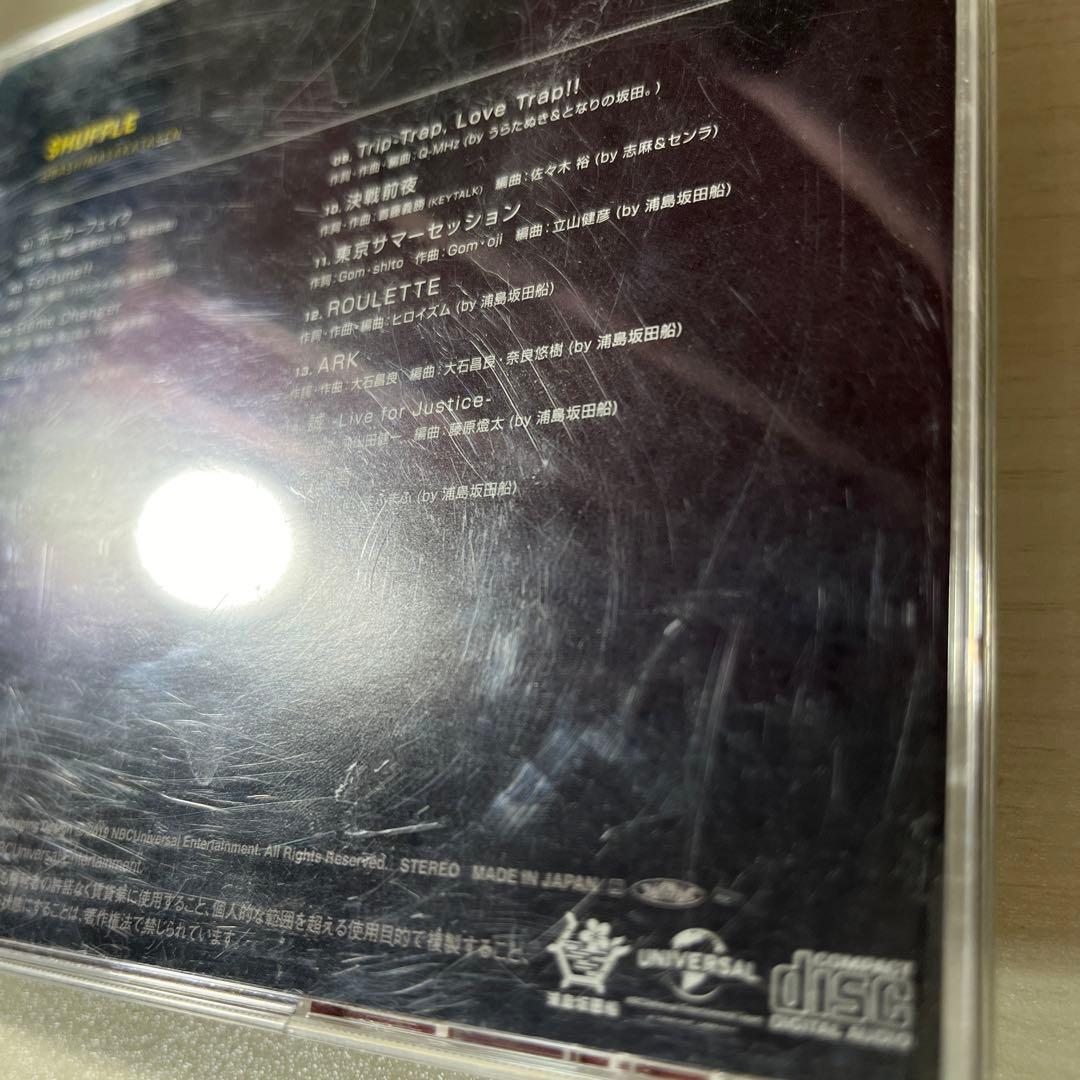 浦島坂田船 うらたぬき 志麻 坂田 センラ CD DVD まとめ売り - メルカリ