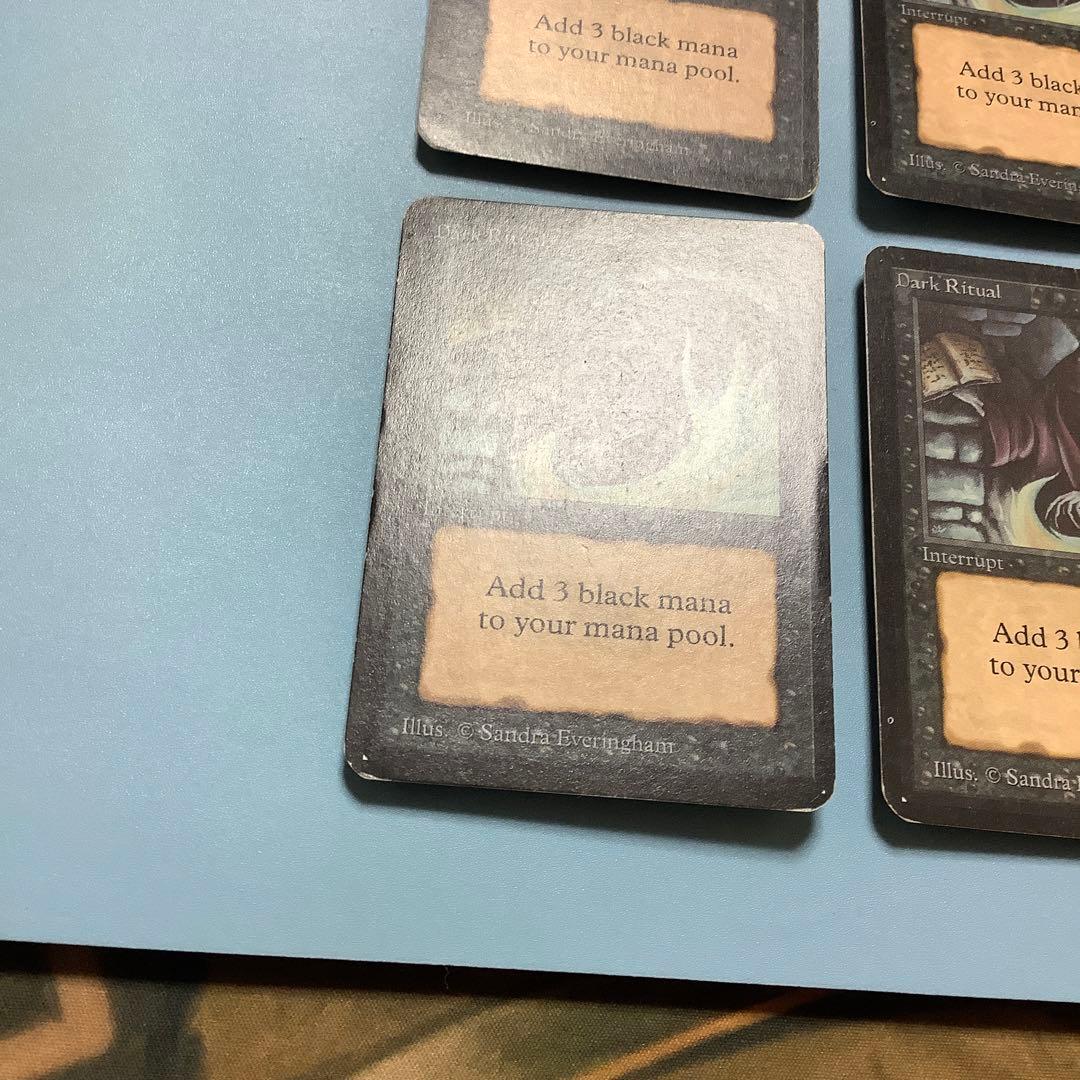 バラ売り可* 暗黒の儀式/Dark Ritual LEA英語4枚セット - メルカリ