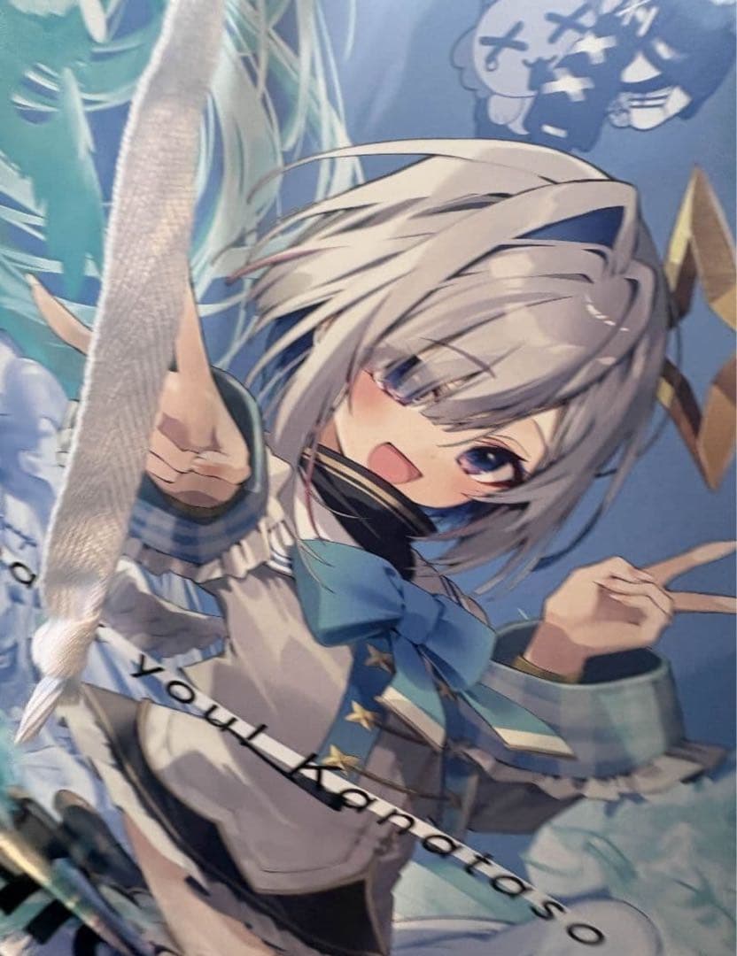 C107 おしおしお ホロライブ 天音かなた 新刊セット 紙バッグ付き