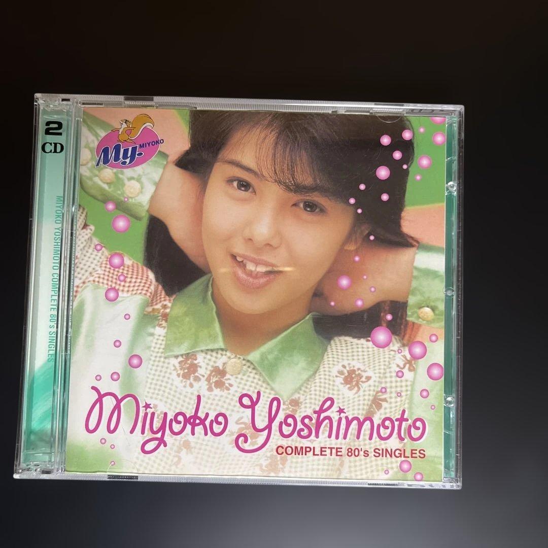 芳本美代子 コンプリート80'sシングルズ - メルカリ