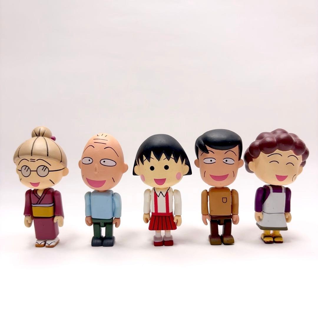 ちびまる子ちゃん ブロックフィギュア 5個セット - メルカリ