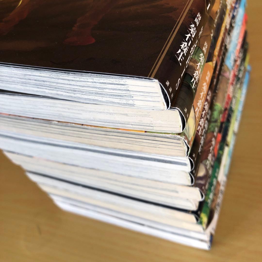 辺境の老騎士 1-12巻セット コミック 人気名作伝記 - メルカリ