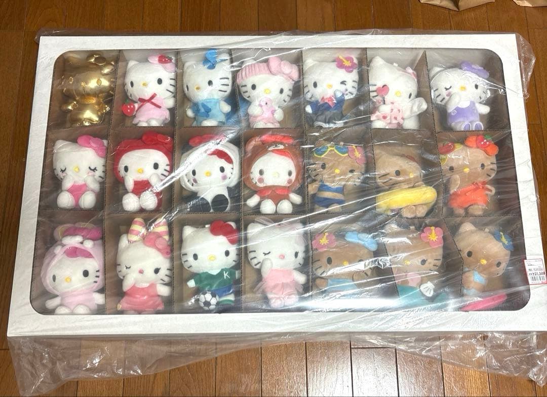 アベイル キティ ハローキティ 21個 マスコットチャーム 50周年