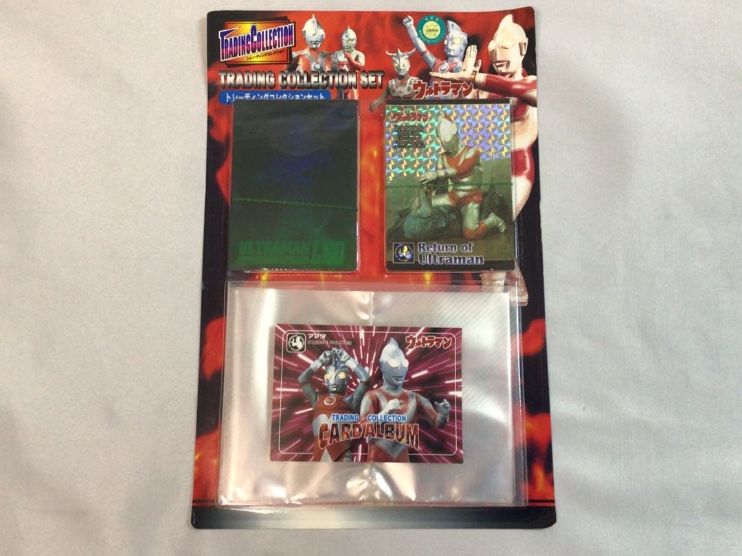 ウルトラマン　トレーディングコレクションセット　アマダ　未開封品 ウルトラマン トレーディングコレクションセット アマダ 未開封品