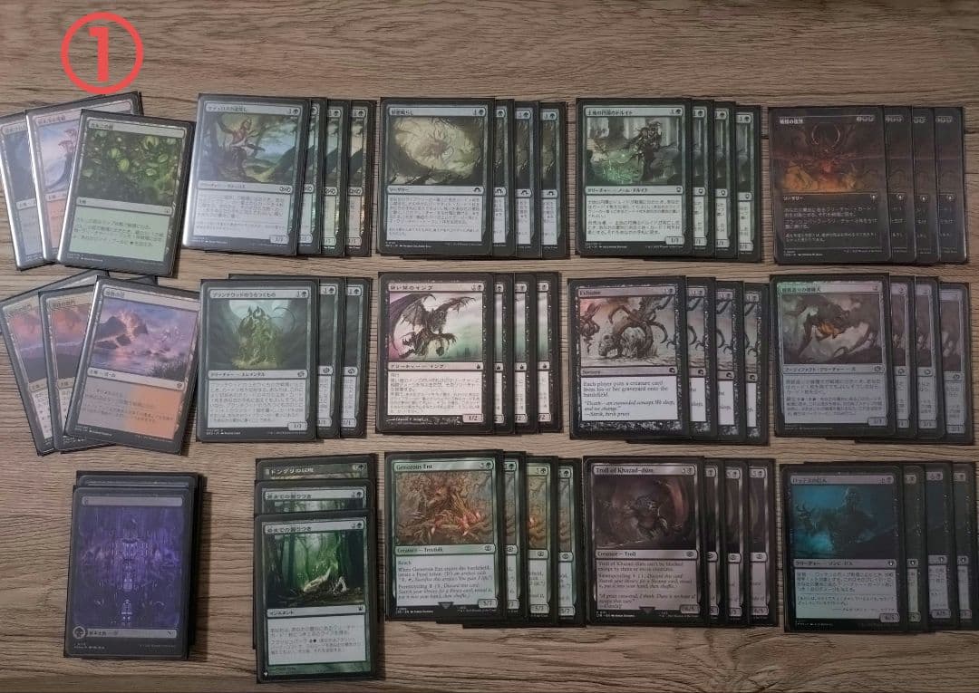 MTG パウパー デッキ8個セット、 その他まとめ売り バラ売り不可 MTG パウパー デッキ8個セット、 その他まとめ売り バラ売り不可