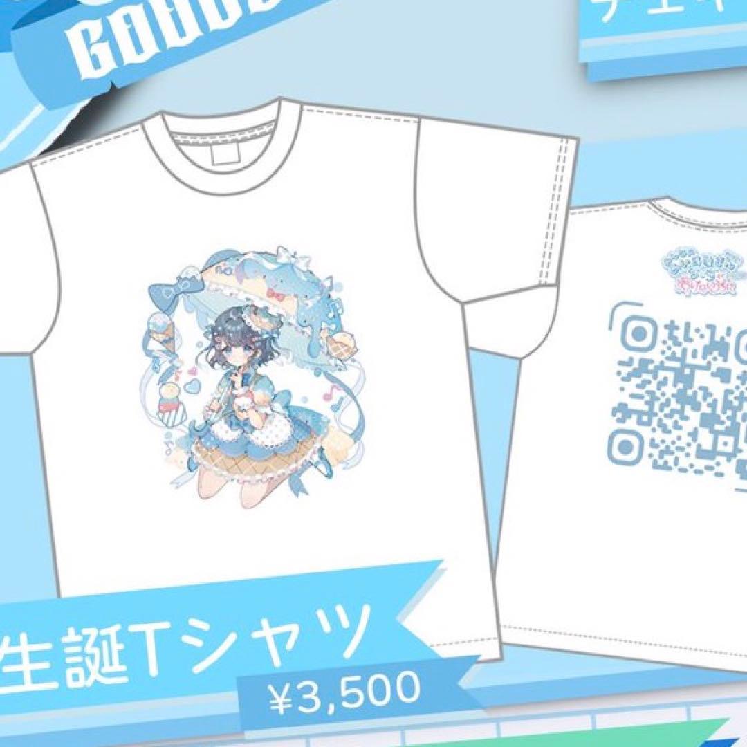 iLiFE/i-col あいす生誕祭2025 生誕Tシャツ - メルカリ