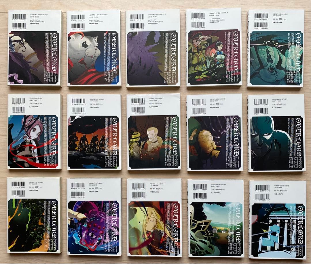 オーバーロード全巻(1〜19巻) - メルカリ