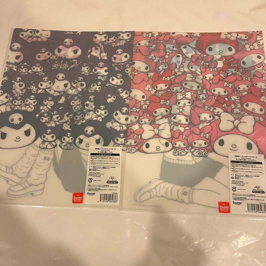 伊藤潤二 サンリオ ギャル富江 クリアファイル2種セット マイメロ