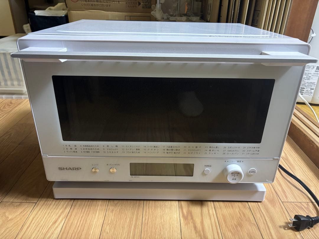 cnttonページ Kırmızı Kadın Uzun Kollu Omzu Açık Oversize Örgü Kazak 6WAK90582HT