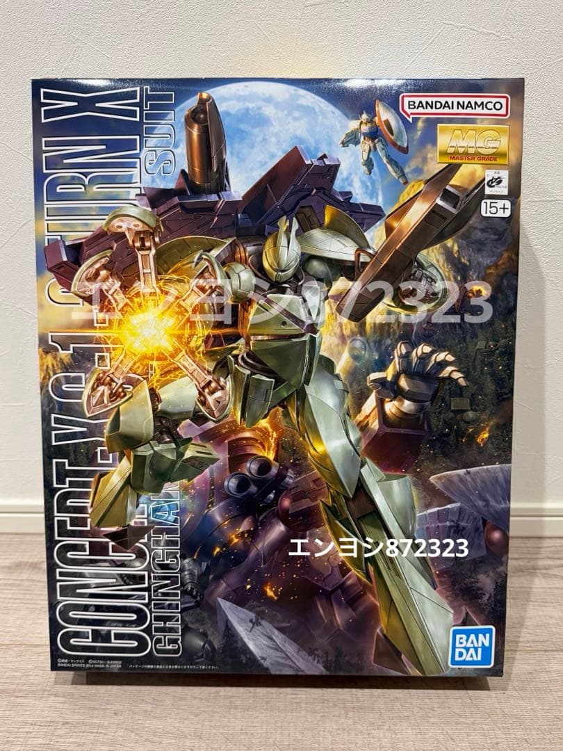 新品未開封 MG ターンX 新品未開封】MG ターンX｜Yahoo!フリマ（旧PayPayフリマ）