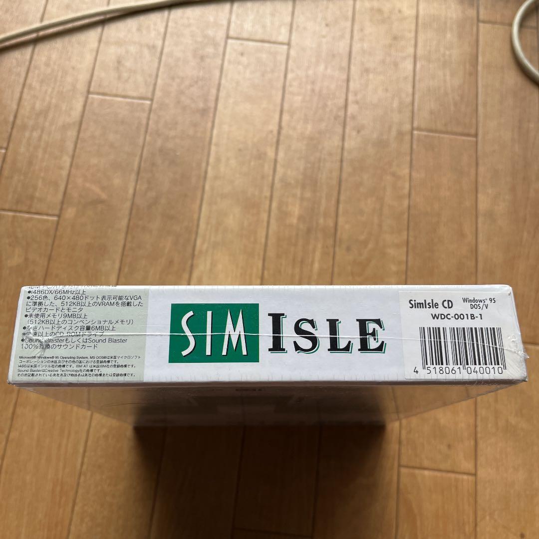 新品未開封シムアイル 日本語版PCゲーム