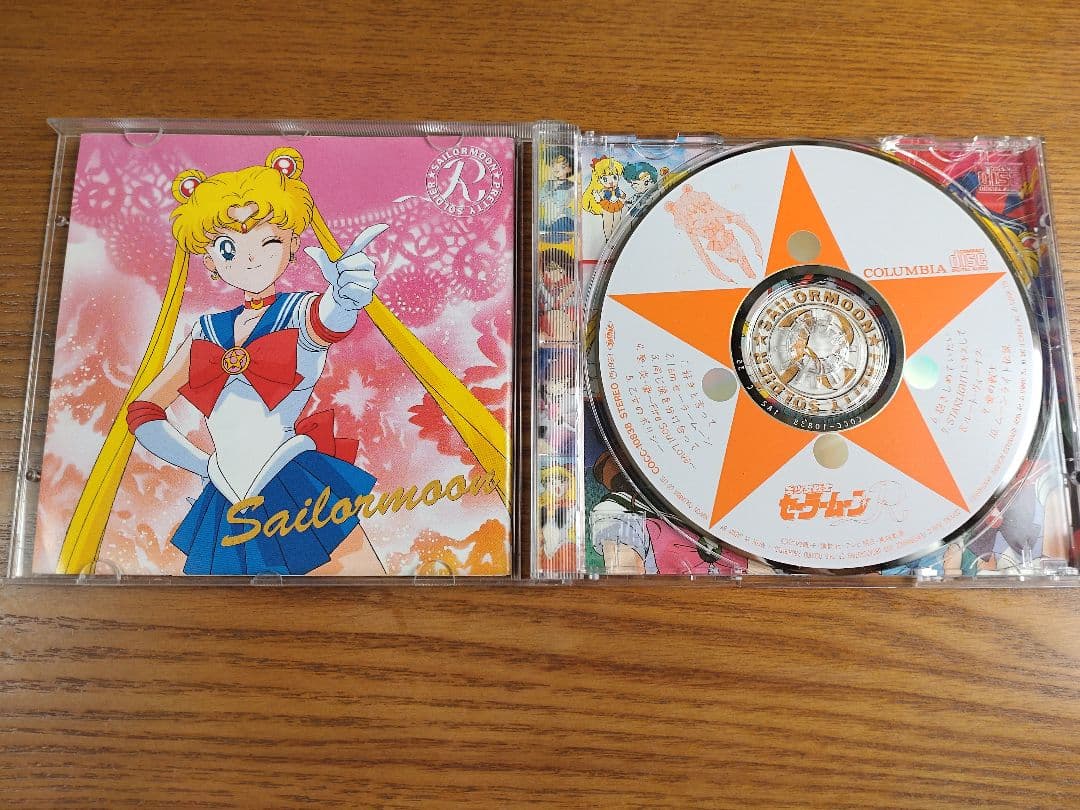 CD『美少女戦士セーラームーン』10点セット - メルカリ