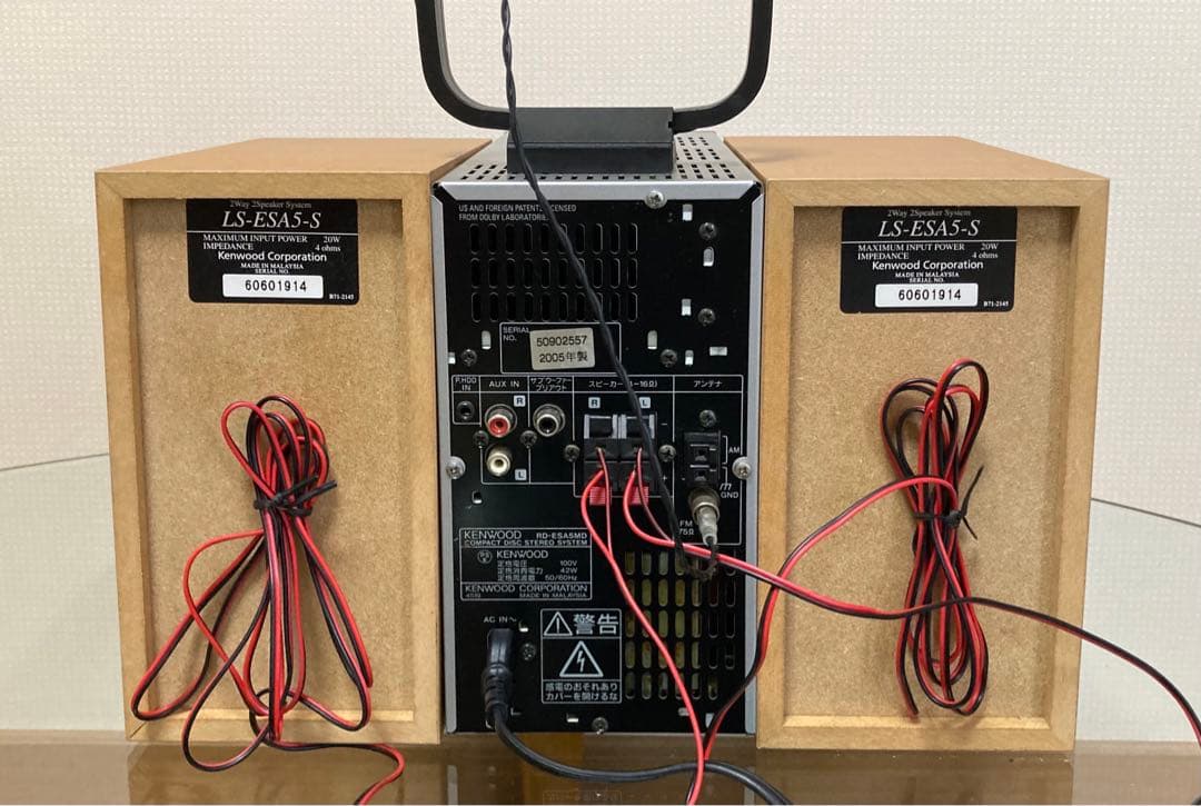 可動品希少】ケンウッド・RD-ESA5MD LS-ESA5・リモコン付き - メルカリ