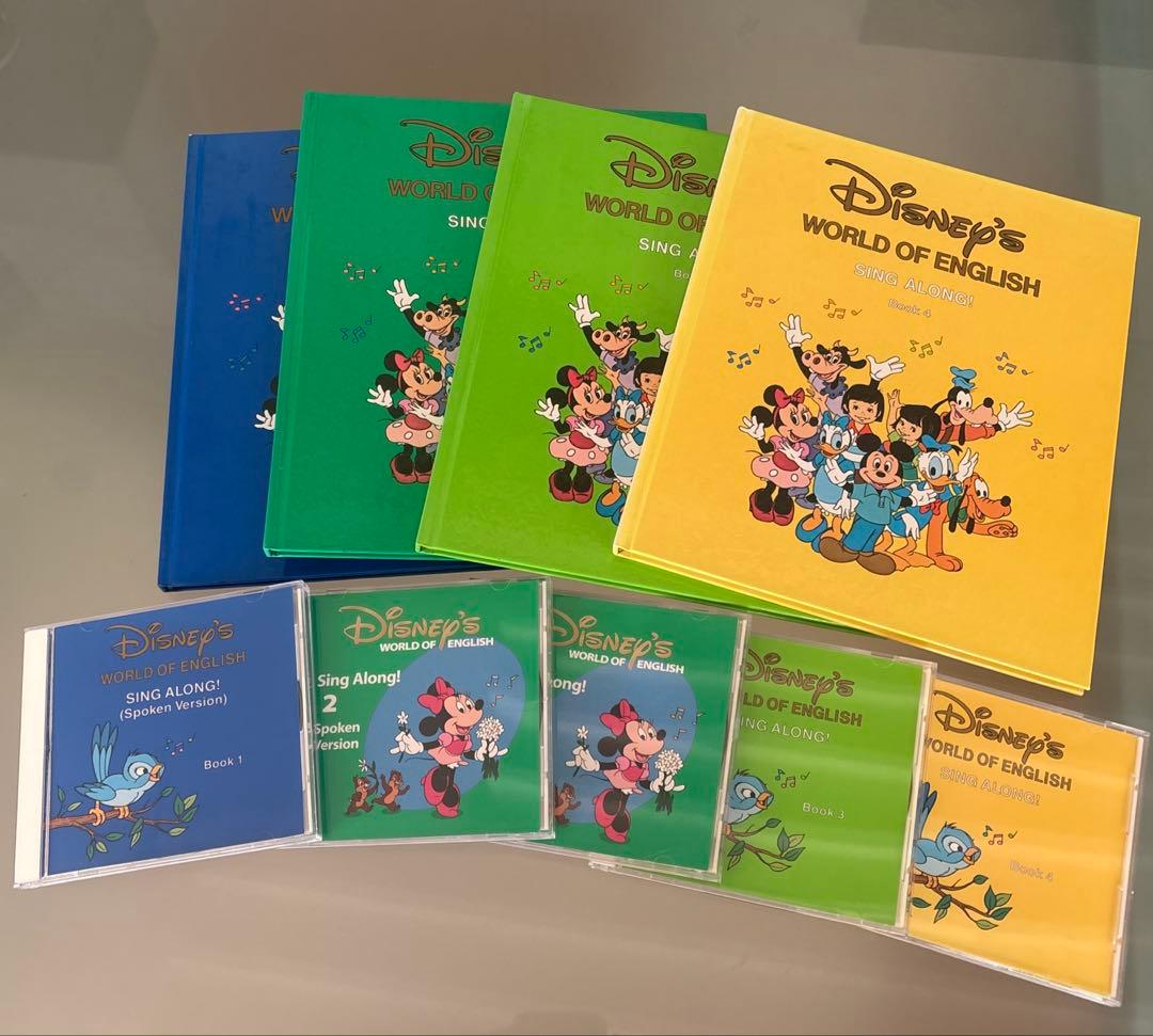 シングアロング Sing Along! CDと本セット - メルカリ