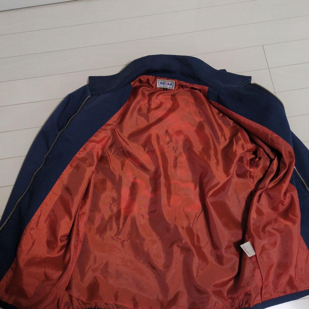 Rotar 瓢箪と鯰 - メルカリ