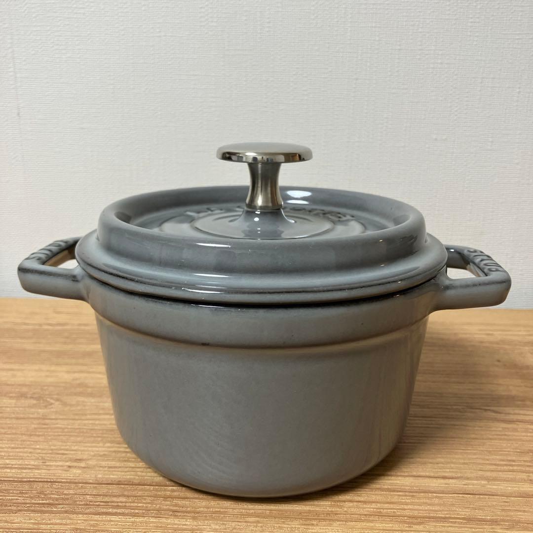 STAUB（ストウブ） 】グラファイトグレー ホーロー鍋 3点セット - メルカリ