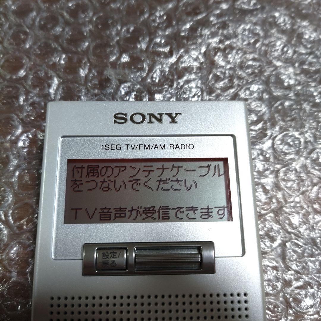 ばたけ　XDR−63TV　管理ナンバー6411