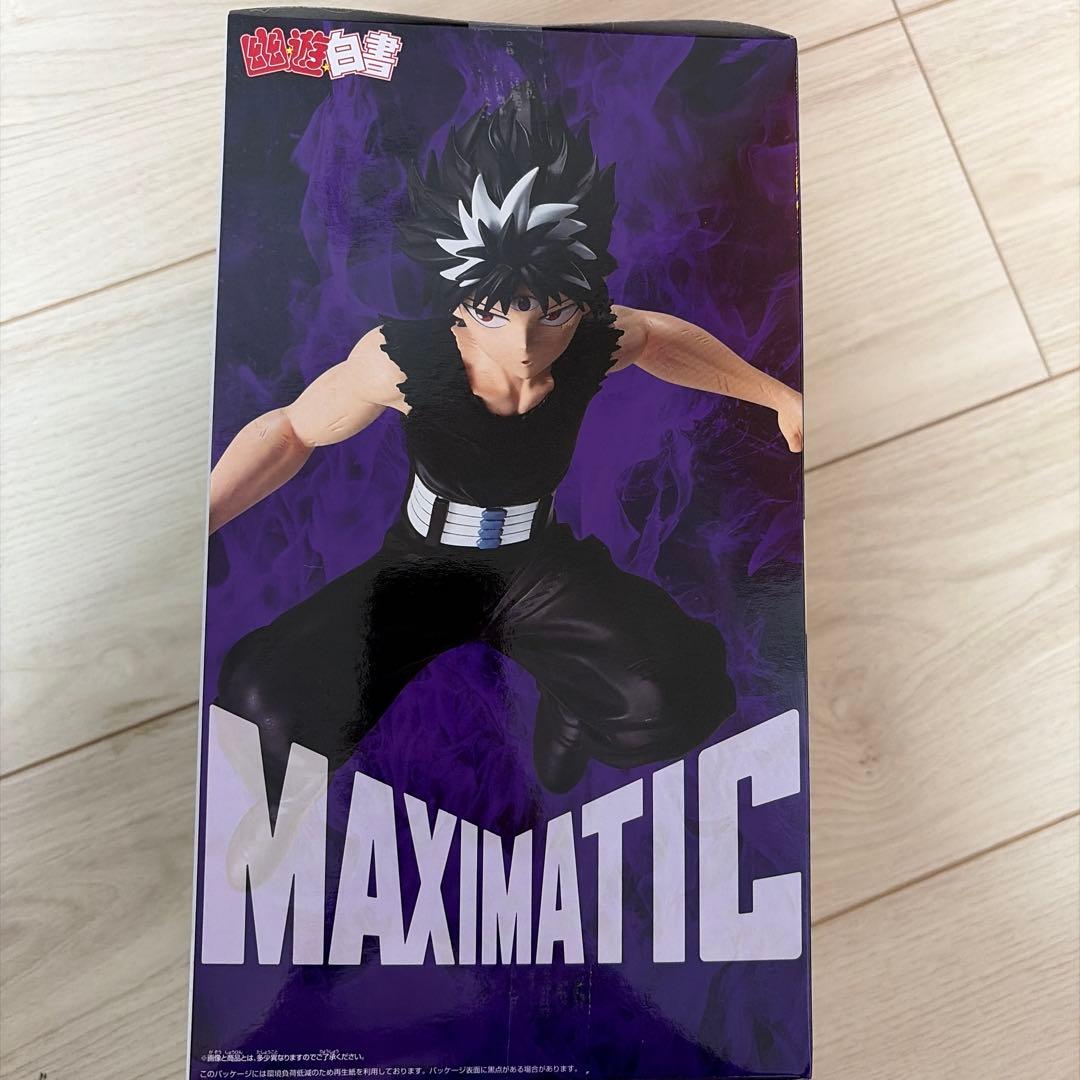 幽☆遊☆白書 MAXIMATIC 飛影フィギュア - メルカリ