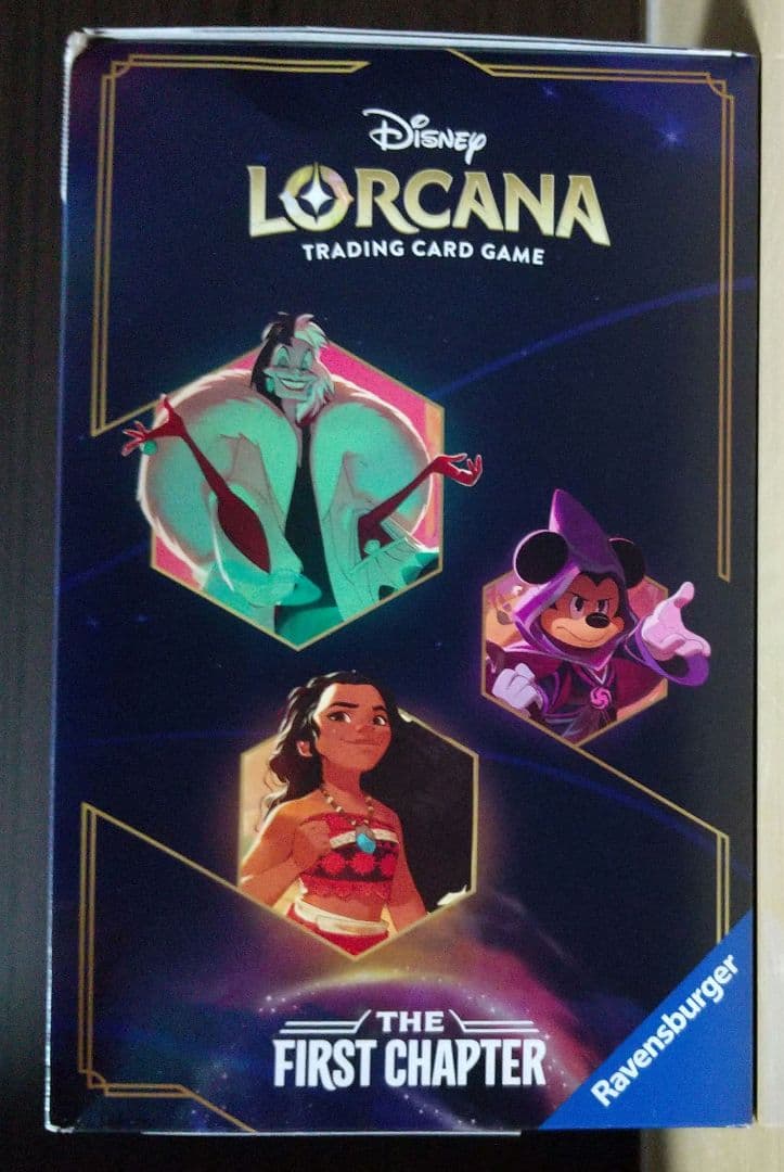 LORCANA（ロルカナ） 第1弾 ILLUMINEER'S TROVE - メルカリ
