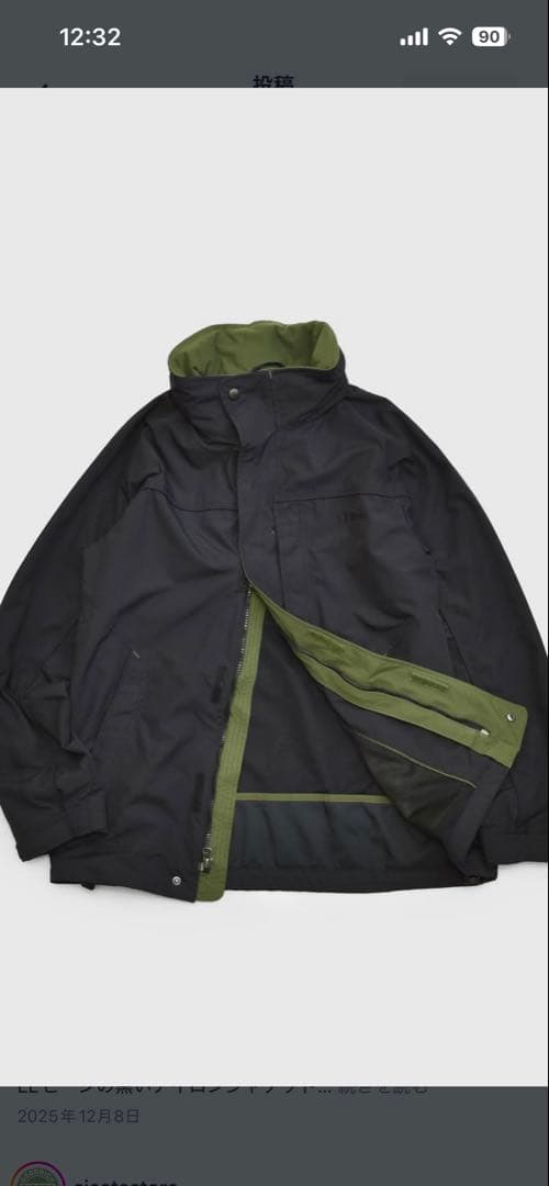 L.L.BEAN 3way ナイロンジャケット